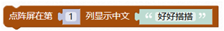 1564537358833230.png blob.png