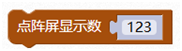 1564537504542685.png blob.png
