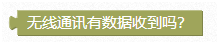 1564537649561328.png blob.png