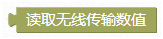1564537656541127.png blob.png