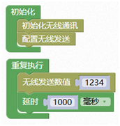 1564537675923428.png blob.png
