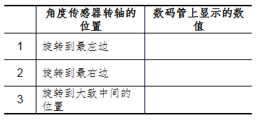 1564558491459713.jpg 1564558428(1).jpg