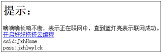 1564626170195957.png blob.png