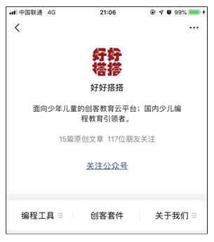 1564626203493487.png blob.png