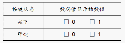 1564627759877807.png image.png