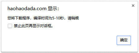 1564643957579169.png 图片.png