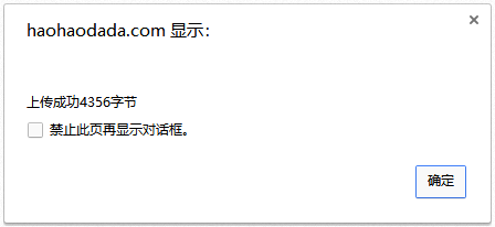 1564643971101079.png 图片.png