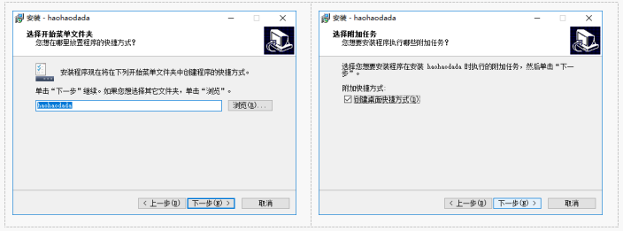 1564715154599207.png 图片.png