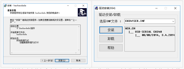 1564715224206516.png 图片.png