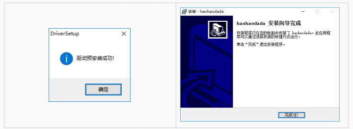 1564715264830559.png 图片.png