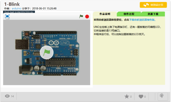 1564715327285896.png 图片.png