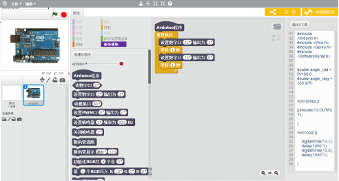 1564715345281681.png 图片.png