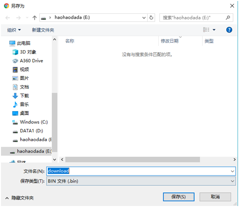 1565335484164113.png blob.png