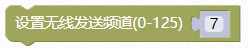 1567490704788563.png blob.png