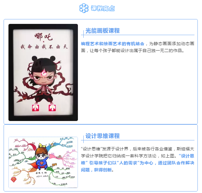 1575536977508884.png blob.png