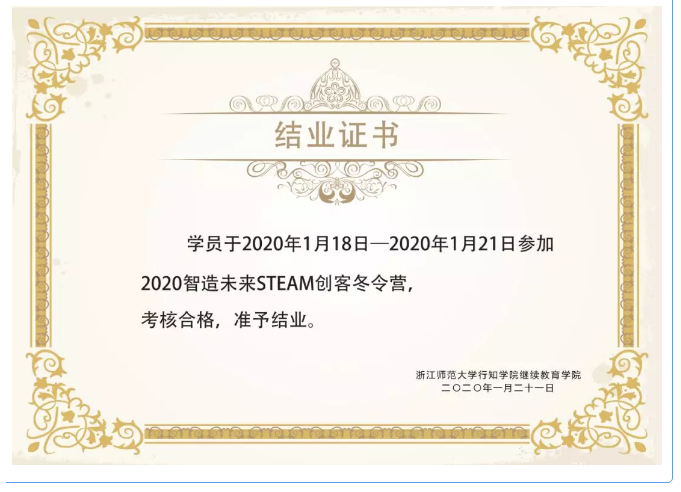 1575854433243349.png blob.png