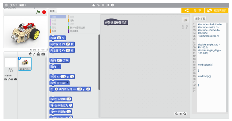 1576142749282157.png blob.png