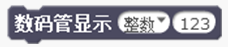 1576201922198267.png blob.png