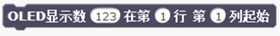 1576202934725537.png blob.png