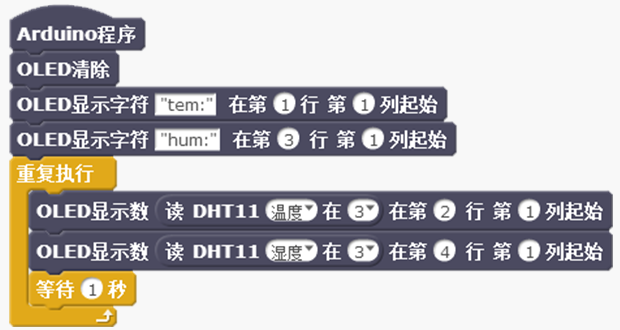 1576202984311107.png blob.png