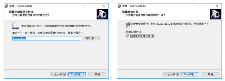 1578974338415982.png blob.png