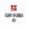1578974391791146.png blob.png
