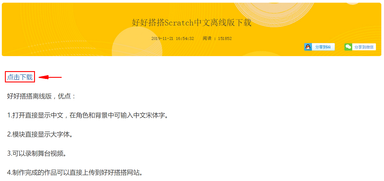 1578981307878385.png blob.png