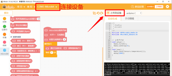1583217871456815.png 图片.png