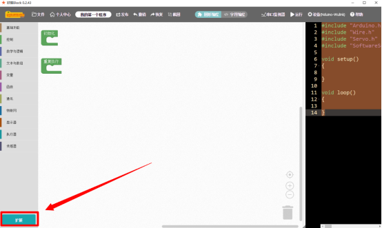 1584696505216678.png 图片.png