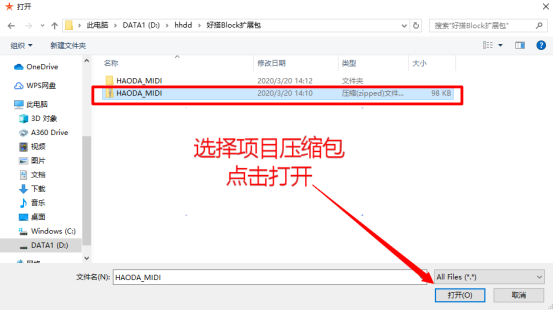 1584696560683871.png 图片.png