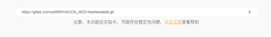 1584696595423881.png 图片.png