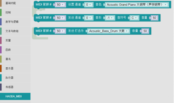 1584696651226695.png 图片.png