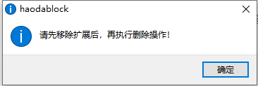 1584697139606395.png 图片.png
