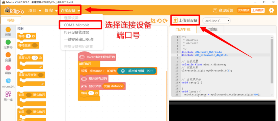 1585807921972327.png 图片.png