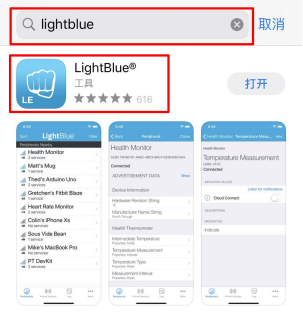 1586315887713751.png 图片.png