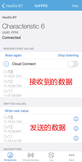 1586315995237782.png 图片.png