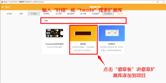 1587090280214230.png 图片.png
