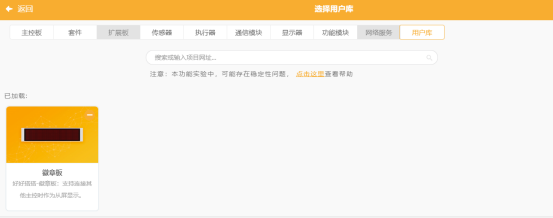 1587090762571603.png 图片.png