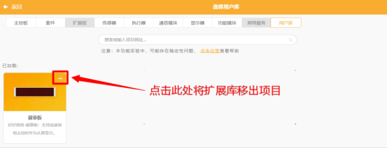 1587090775416467.png 图片.png