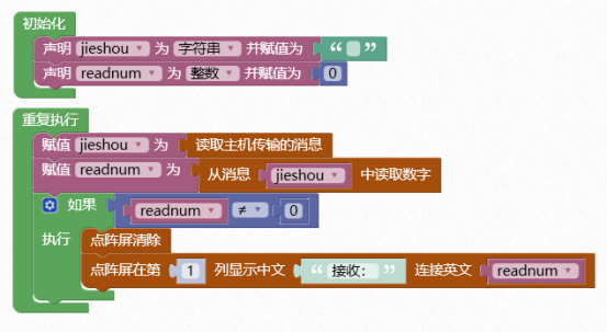1587090873343676.png 图片.png