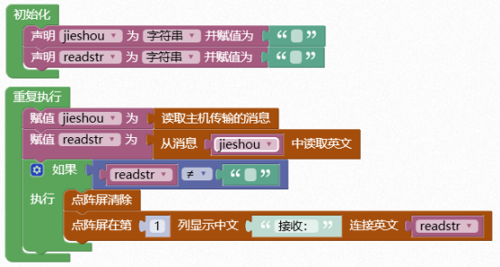 1587090896764614.png 图片.png