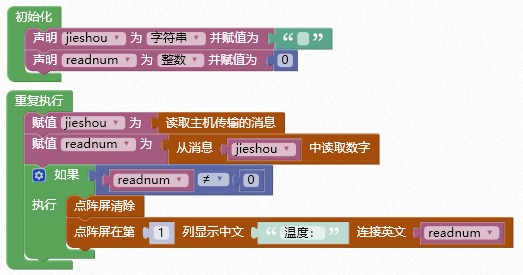 1587090964443361.png 图片.png