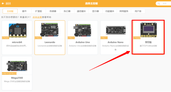 1587090989344664.png 图片.png