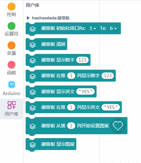 1591869807756488.png 1587090766205358.png