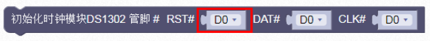 1605255247551462.png image.png