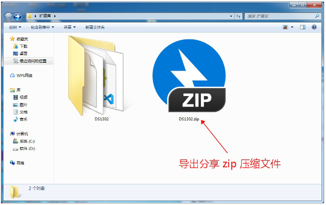 1605255281578343.png image.png