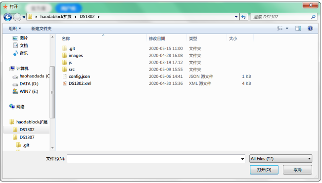 1605255312661822.png image.png