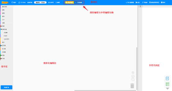 1669712383853776.png image.png