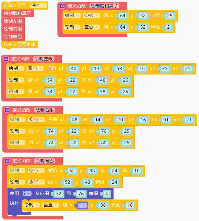 1671089984608207.png 19.png