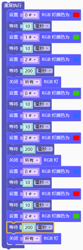 1671093139932238.png 13.png